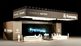 금양, 4695배터리 뽐낸다 …혁신기술 공개