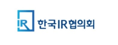 한국IR협의회, 밸류업 공시법인 분석보고서 발간