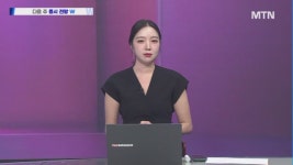STX엔진(주) 제1사업장 | [부자들의 숨은 전략 W] TYM vs STX엔진…다음 주 부자 종목은?