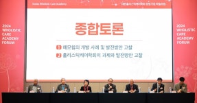 K-건기식 대표주자 헤모힘의 과거·현재·미래 한 눈에