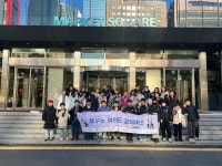 머니투데이방송과 생생 경제 체험…송천초와 꿈꾸는 경제버스 운행