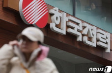 한국전력·가스공사, 흑자에 배당 기대감 스멀스멀…배당주 복귀 언제?
