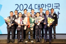 소상공인이 우리 경제의 중추…2024 대한민국 소상공인대상 성황리에 마쳐