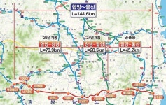 함양∼울산道 창녕∼밀양 구간 28일 개통… 이동시간 40분 단축