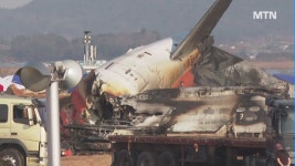 국토부 “B737-800 전수 특별점검 실시”… 금융위, 보험금 지급 신속 이행