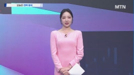 [부자들의 숨은 전략] 오토앤 vs 현대바이오랜드 vs 가온전선…내일의 부자 종목은?