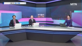 STX엔진(주) 제1사업장 | [부자들의 숨은 전략] STX엔진 vs 부산산업…다음 주 부자 종목은?