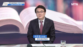 [더 리더] 이우영 한국산업인력공단 이사장 “세계를 향해 도약하는 한국형 종합인적자원개발기관”