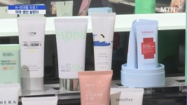 K뷰티 선케어 쨍쨍…관세 장벽 넘어 미국 공장 우뚝