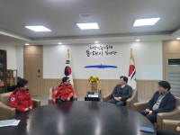 동부지방산림청-동해시, 산불예방 강화 논의