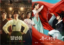 눈물 닦는 스튜디오드래곤‧SLL, 흉년 가면 풍년도 오겠지 [엔터코노미]