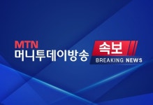 [속보] 주주에 대한 이사 충실의무 상법 개정안, 법사위 소위 통과