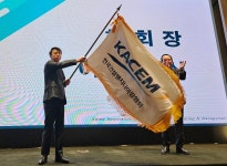 김종흔 서영 대표, 건설엔지니어링協 회장 취임… 임기 3년