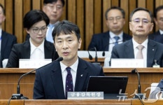 이복현 삼부토건 주가조작 의혹, 임기 내 처리…김건희·원희룡 포함 안 돼