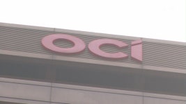 땡큐 트럼프 아닌가 똑같은 태양광인데…한화 맑음 vs OCI 흐림, 왜?