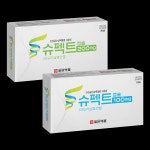 일양약품, 약사법 위반으로 슈펙트 생산 중단