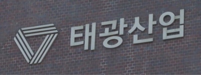 태광산업 폭격 맞서는 트러스톤..교환사채 위법한 3가지 이유[이슈체크]