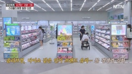 [현장톡톡] 공간혁신 모델로 진화…스타필드마켓 동탄 오픈