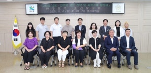 고성군의회 고성 로컬투어 전략연구회, 남포·신부항 관광전략 중간보고회 개최