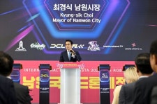 남원시, 글로벌 드론스포츠 중심도시 첫걸음