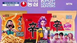 K푸드 수출 고공행진…K라면 덕 톡톡