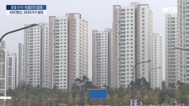 GTX·의료클러스터 앞세운 운정…HDC현대산업개발 미니 신도시 공급