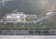 동해시, 2026년 북극항로·수소·관광 '미래 삼각축' 본격화