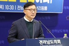 강성휘 부의장 “전남·광주 통합, '남악' 결정 미루면 미래 갈등 키운다”