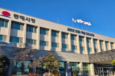 동해 무릉별유천지, 출렁다리·스톤가든 잇따라 조성