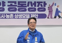 문상필 예비후보, 광주 북구-담양 ‘통합 광역생활권’ 제안