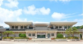 유물 파세요…삼척시립박물관, 10~20일 접수