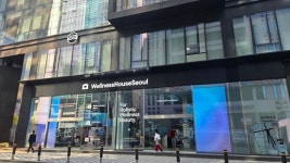 피부 클리닉 갔다 화장품 쇼핑하고 커피 한잔…K웰니스 판 키우는 의사 [MTN 픽]