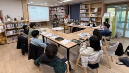 김제 남포마을, 농촌유학으로 새로운 활력