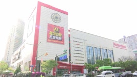 홈플러스 회생에 촉각 곤두세우는 건설사들