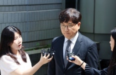 9440억 재산분할 판결…최태원 SK 경영권은 유지