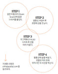 말풍선 만들기