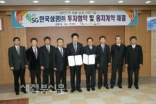 작물보호제 전문기업 익산 온다