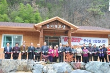 어르신들 위한 친환경 쉼터 마련