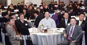 전북사회적기업 네트워크 강화 워크숍