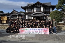 [포커스]전주근영여고, 2011년전국 100대 교육과정 우수학교선정 알고보니