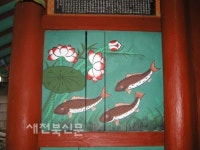 [한국문화오디세이] 장수 장사명과 진주소씨 효자려의 잉어