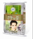 군산시 3년 연속 고품질 쌀 쾌거