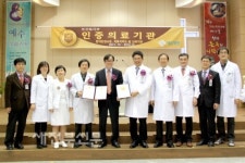지역사회에봉사-더나은의료서비스제공