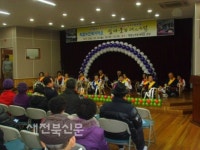진안군 복합노인 복진타운 실버문화 축제