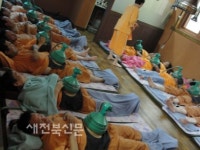 모악산 자락~ 주민 스스로 가꿔 즐길 거리풍성