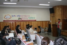 직접만든책으로놀면서배워즐거워요