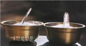 마이산서역고드름보고소원빌어보세요