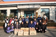 농촌진흥사업우수기관시상금으로 성금 전달