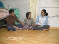 매일매일고향갈생각에 얼굴엔웃음꽃, 마음엔행복꽃