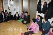 소통-공감하는 행정 만들기 나선다